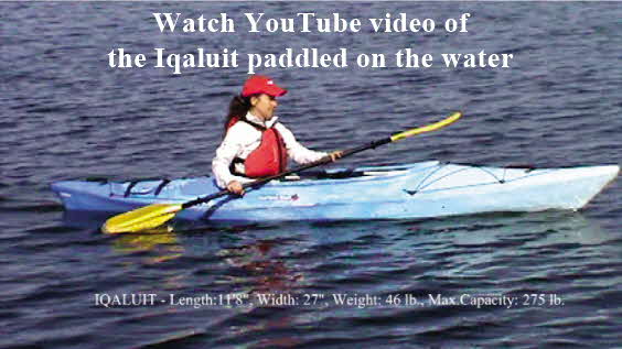 Click here to see a YouTube video of the Iqaluit